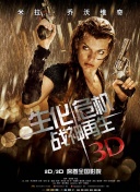 侠义江湖：新手指南和进阶策略